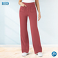 💖NUEVO MODELO 2026: ¡49% DE DESCUENTO!💷 Pantalones casuales elásticos de cintura alta para mujer