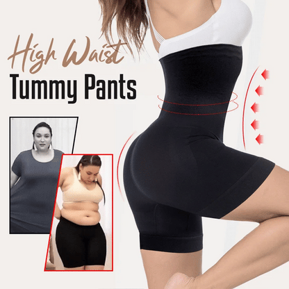 🎁50% de descuento🔥Pantalón Elevador de Glúteos Control de Abdomen 2.0 Upgrade