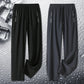 💖 ¡ÚLTIMO DÍA DE OFERTA! 50% DE DESCUENTO 💖🎁 Pantalones casuales unisex ultra suaves, elásticos y con caída perfect