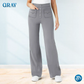 💖NUEVO MODELO 2026: ¡49% DE DESCUENTO!💷 Pantalones casuales elásticos de cintura alta para mujer