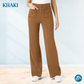 💖NUEVO MODELO 2026: ¡49% DE DESCUENTO!💷 Pantalones casuales elásticos de cintura alta para mujer