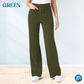 💖NUEVO MODELO 2026: ¡49% DE DESCUENTO!💷 Pantalones casuales elásticos de cintura alta para mujer