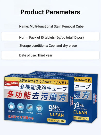 🔥Compre 1 Obtenga 1 gratis🔥Cubo de eliminación de manchas universales