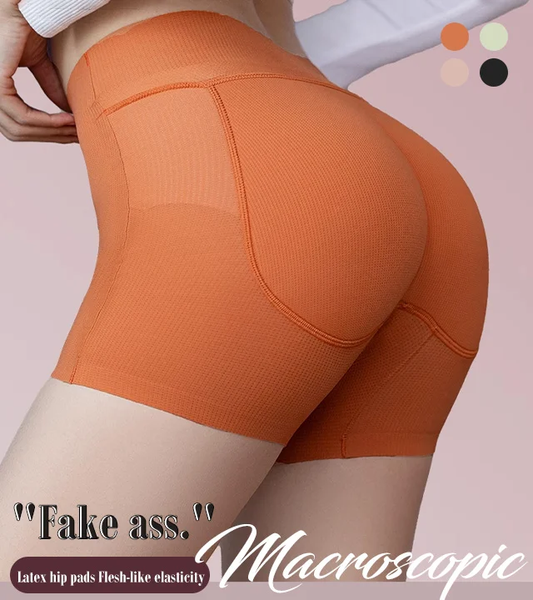 🎁 [kvinnors gåva] Butt Lifter vadderade underkläder för kvinnor