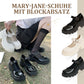 Elegantes zapatos Mary Jane para mujer con tacón grueso