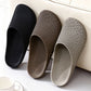 🥳¡OFERTA ESPECIAL 2026!🥳 Pantuflas unisex transpirables de malla con agujeros