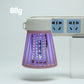 🔇✨ Lámpara eléctrica repelente de mosquitos: 99,99% de control físico de mosquitos, sin olor, sin radiación, funcionamiento silencioso. Atrapa los rayos UV en 360°, cubre hasta 30 m². ¡Perfecta para el dormitorio y el jardín! 😴🌙🛡️
