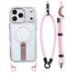 📱✨ Funda Multifunción con Cordón – Manos Libres, Anticaídas y Estilo Chic para el Día a Día 👜🔒