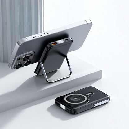 🧲⚡ Batería Externa Magnética de Carga Rápida – Soporte Integrado, Pega a tu Celular y Mientras Carga Sigue Viendo Tus Series 📱🎬