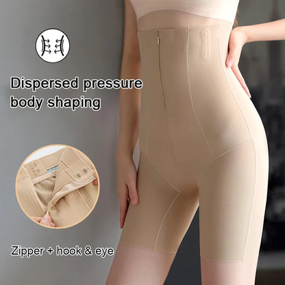 Bodyshaper-shorts med sömlös dragkedja